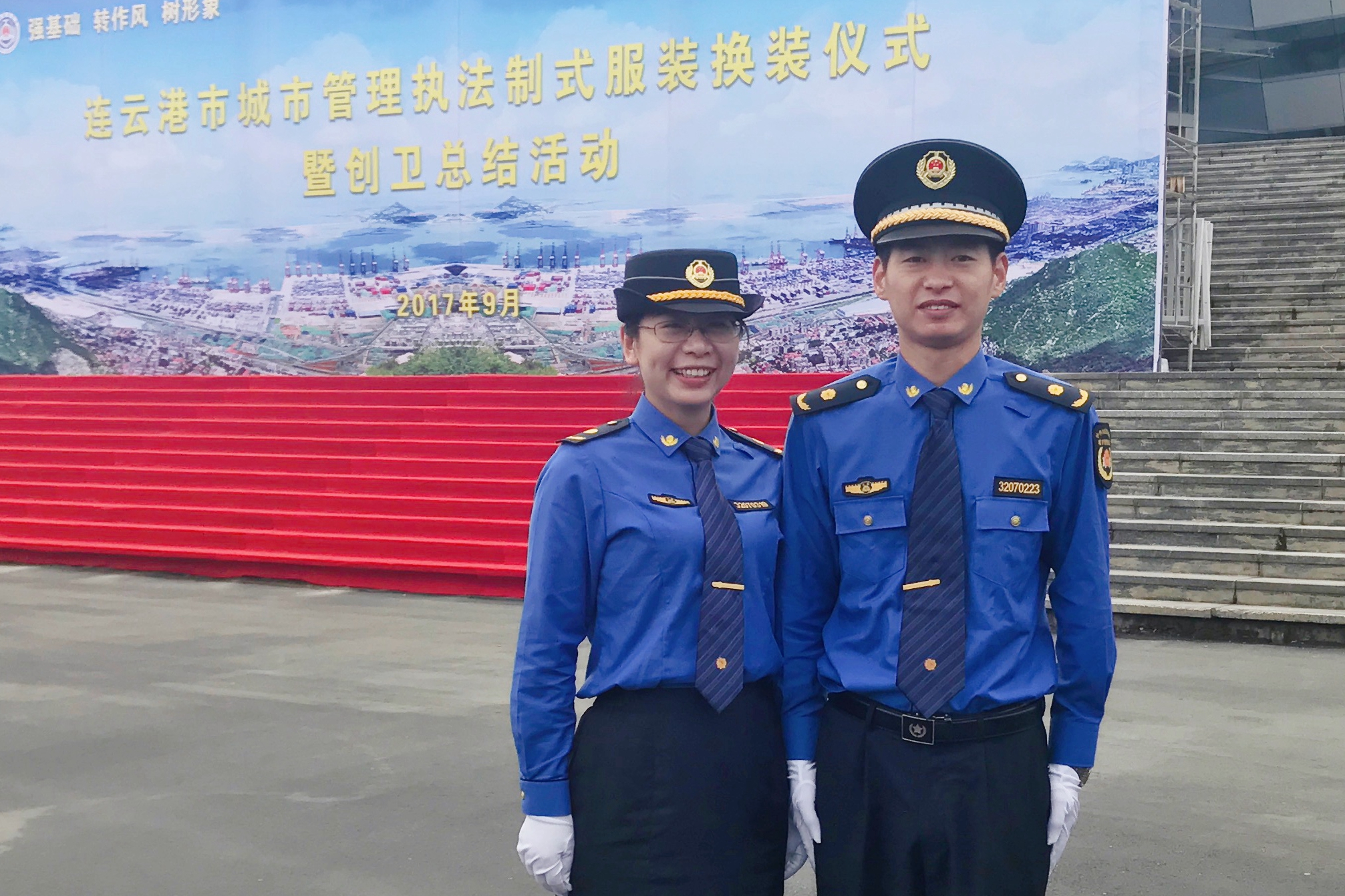 夫妻合影.jpg