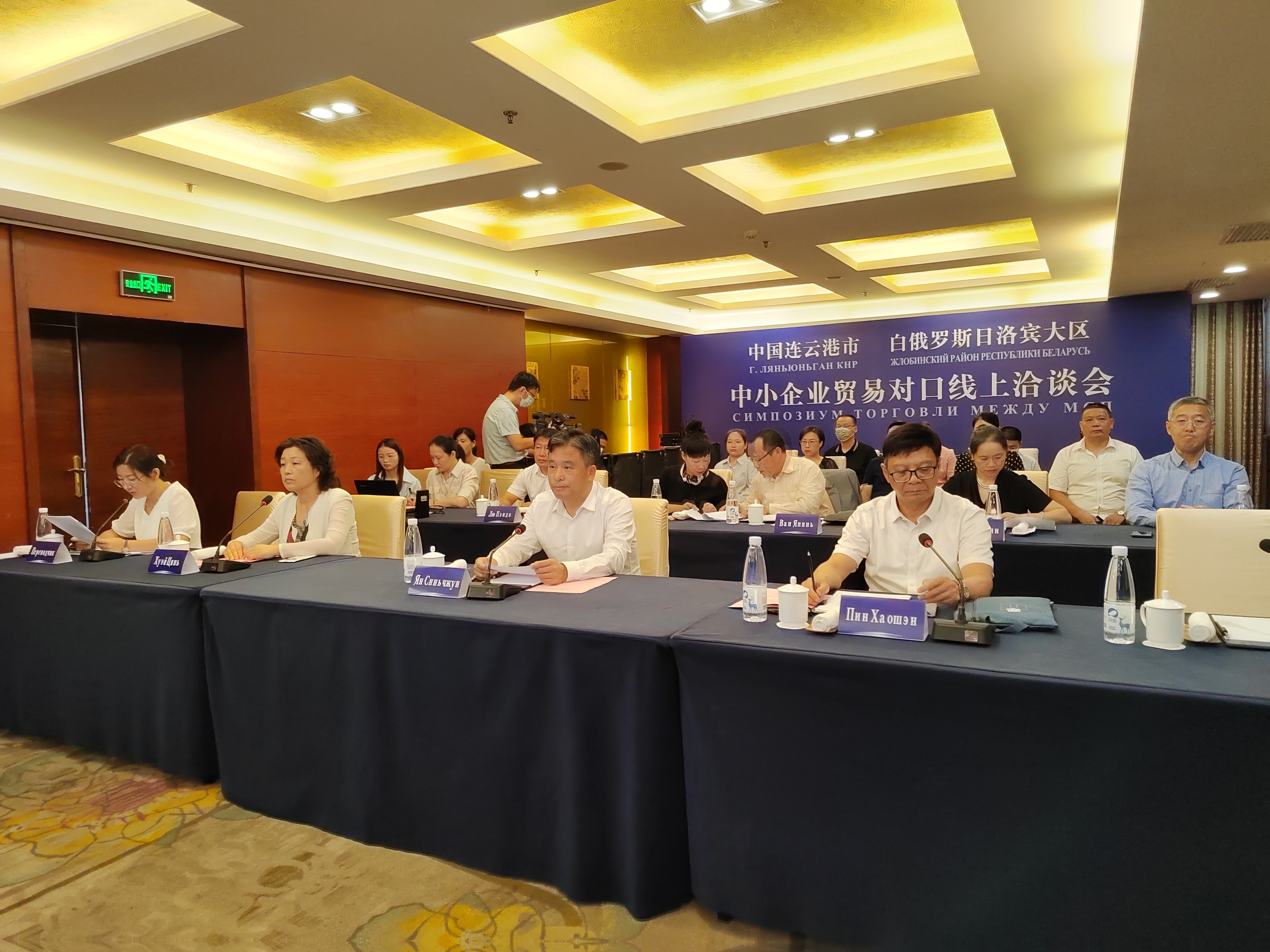 微信图片_20220824164951.jpg