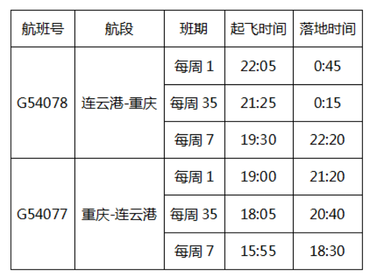 640 (2).png