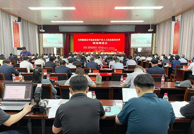 微信图片_20210610123412.png