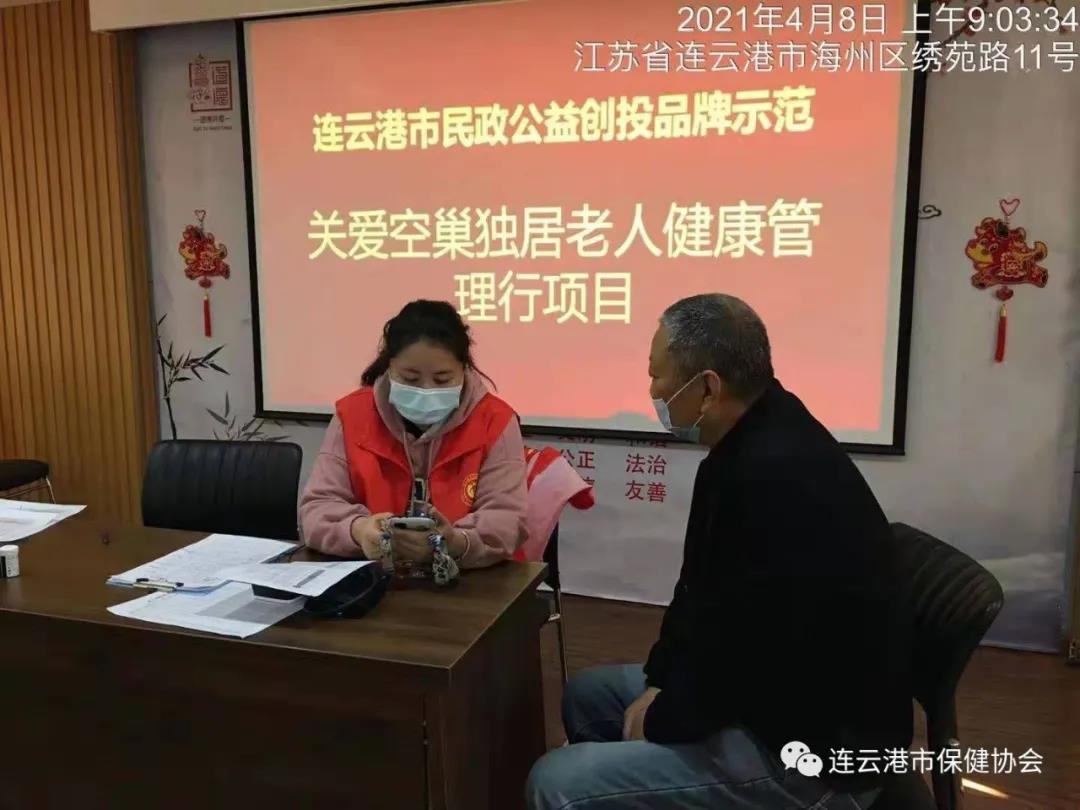 微信图片_20210427094607.jpg