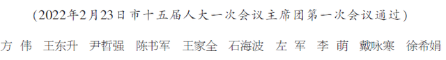 999b9d4a687e2048c4aae1959cacc305.png