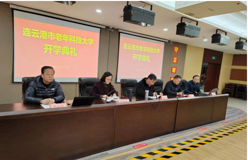 微信图片_20231228205226.png