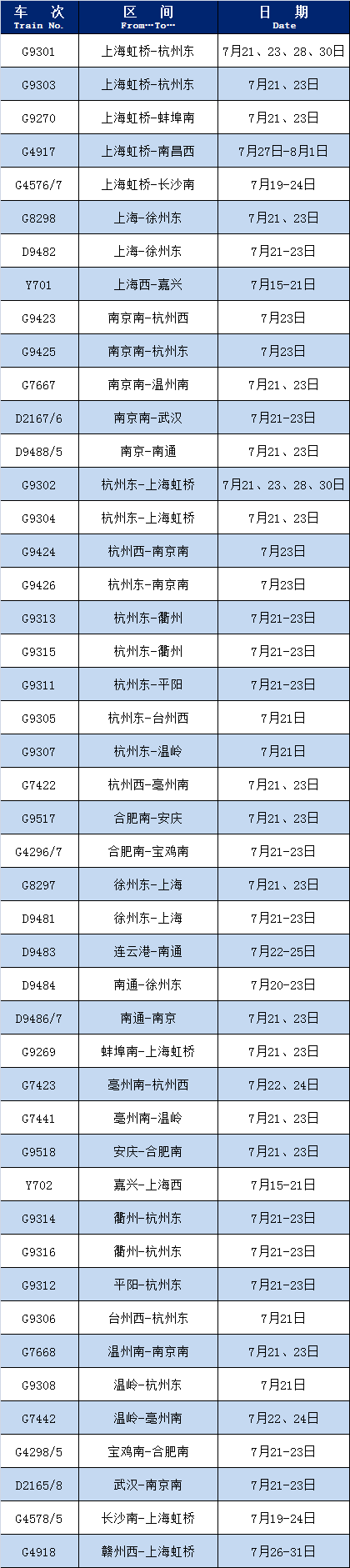 640 (1).png