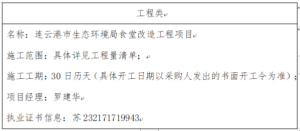 圖片.png