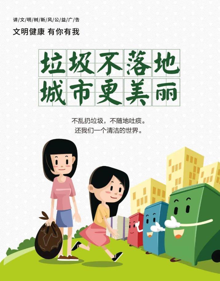 360截圖20210224153348616.jpg