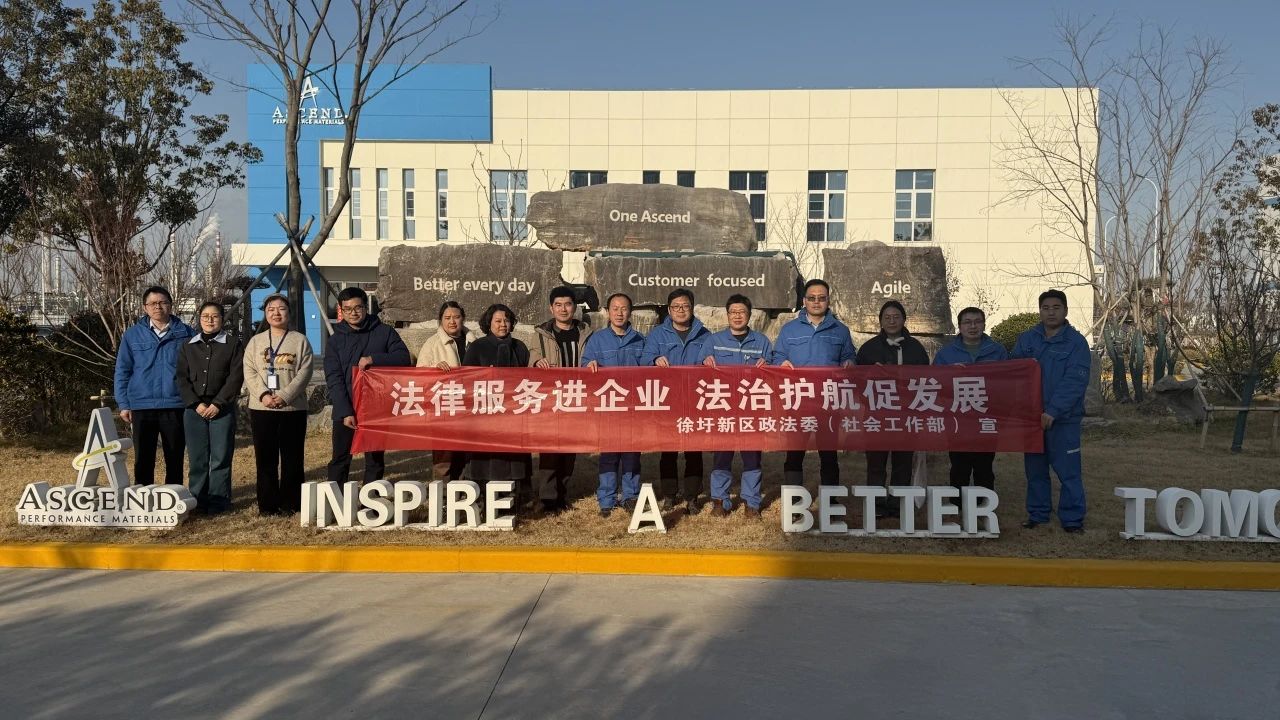 微信图片_20250219160254.jpg