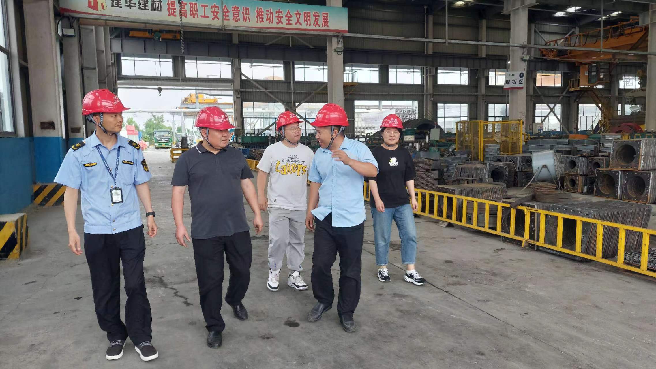 建華建材公司特種設備檢查.jpg