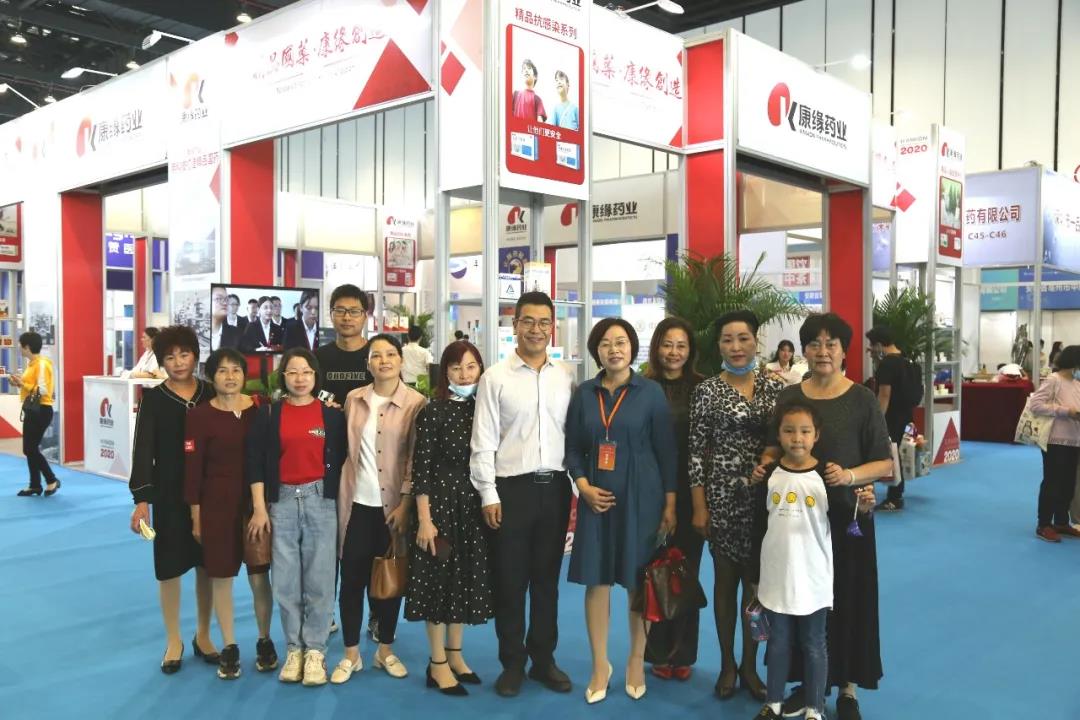 微信图片_20200929105145.jpg