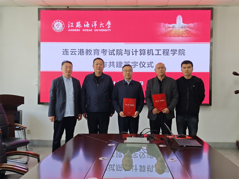 微信图片_20240411100036.jpg