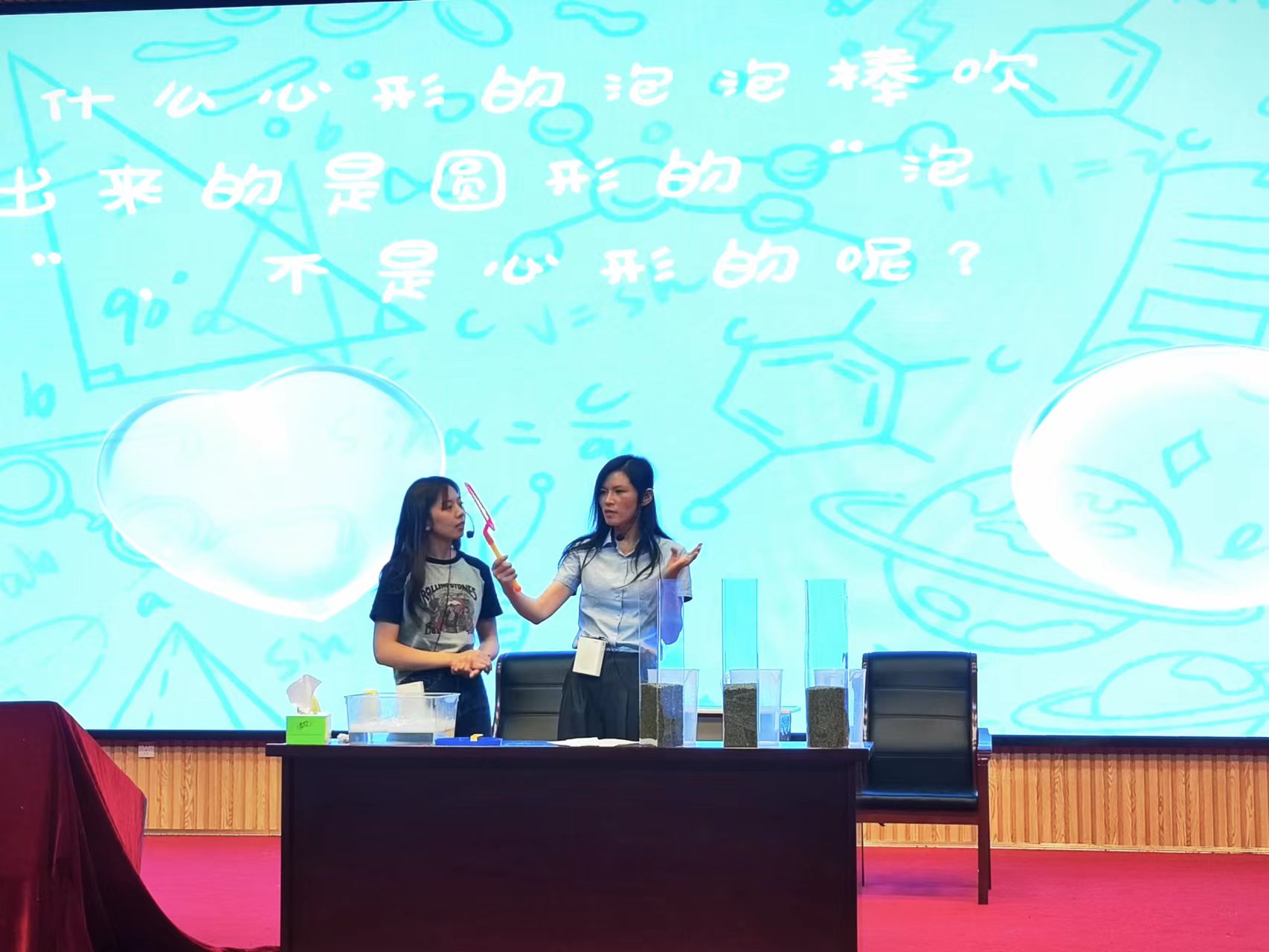 微信图片_20230916184922.jpg