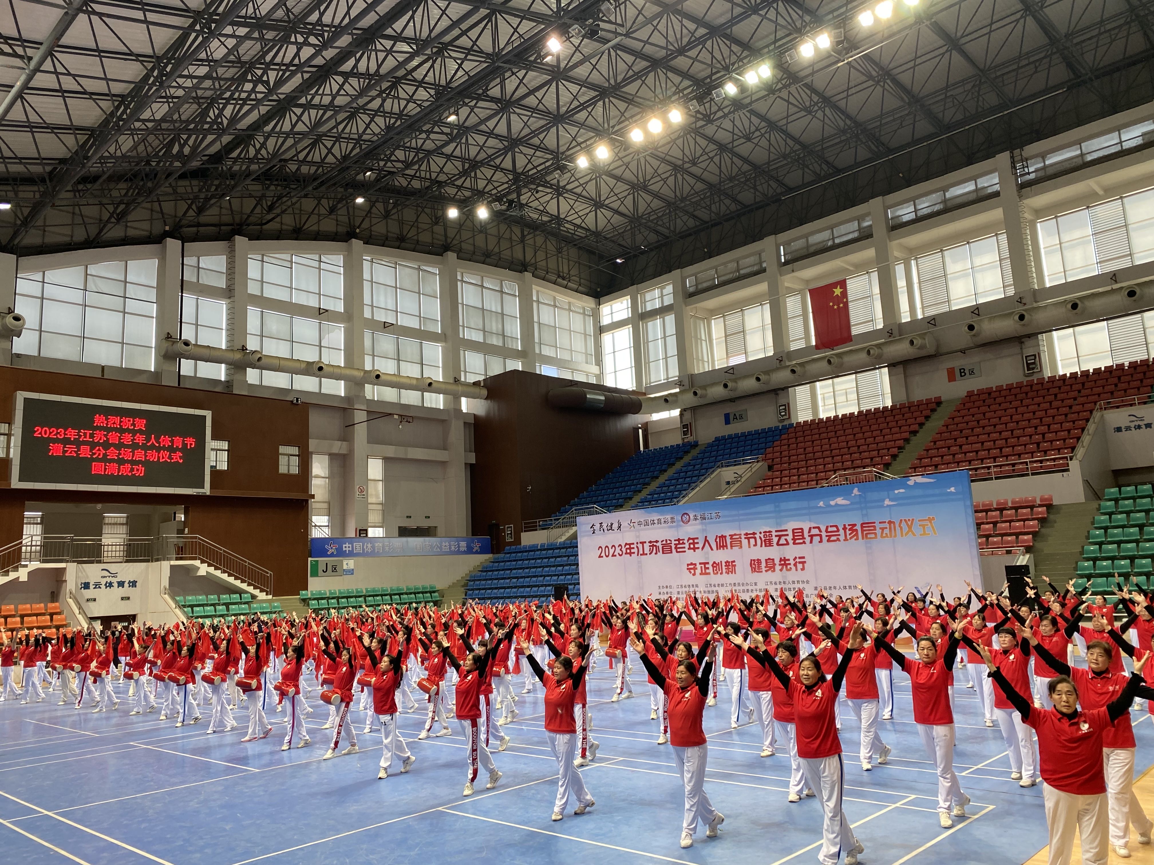 微信圖片_20231221210228.jpg