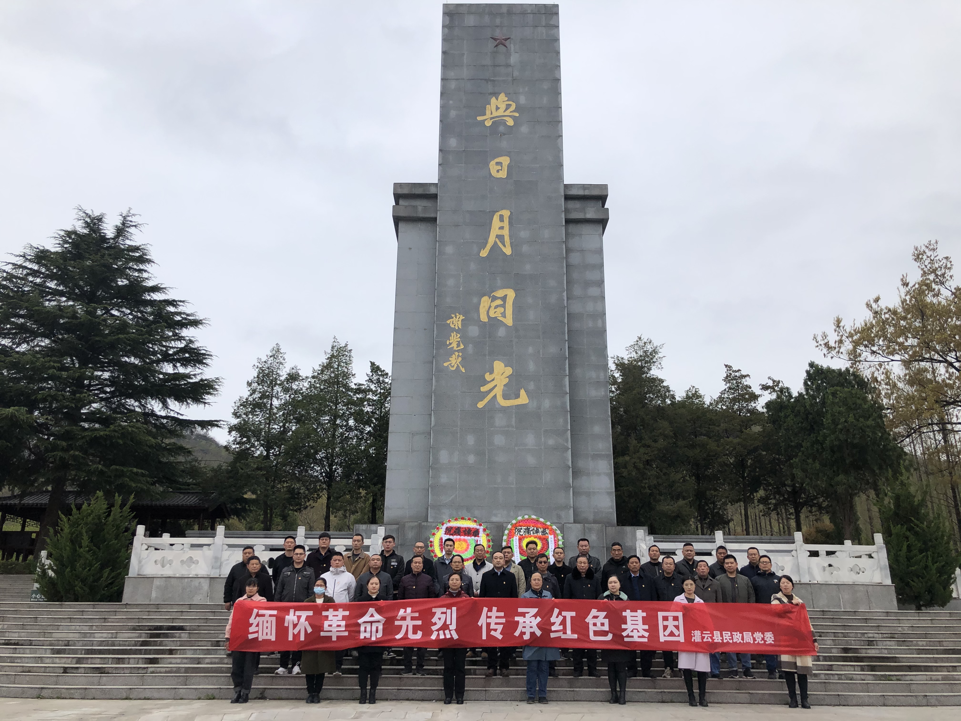 第一段前.JPG