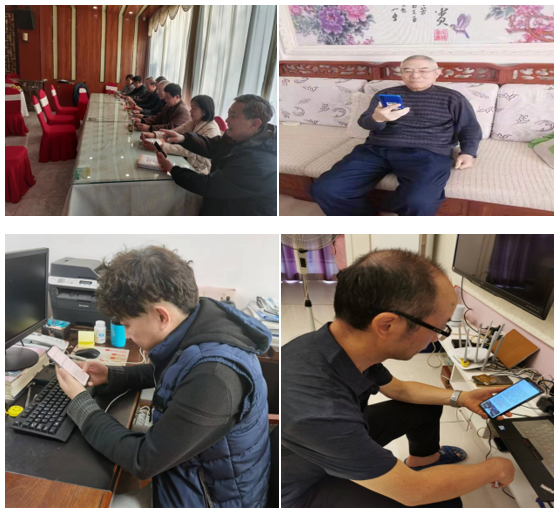 QQ截图20230331110108.png QQ截图20230331110108.png