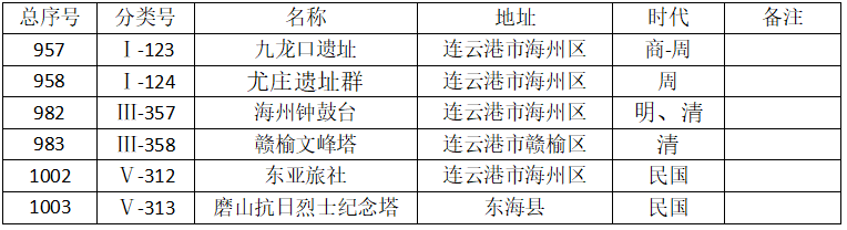 ea950a93-9387-4999-8967-c11435324fd1.png