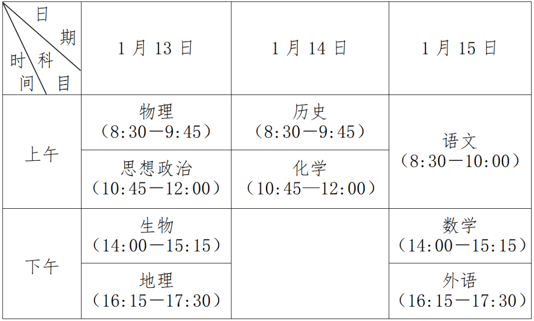 640 (1).png