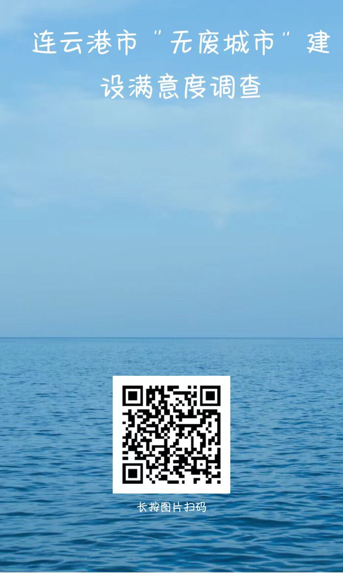 微信圖片_20240312085022.jpg