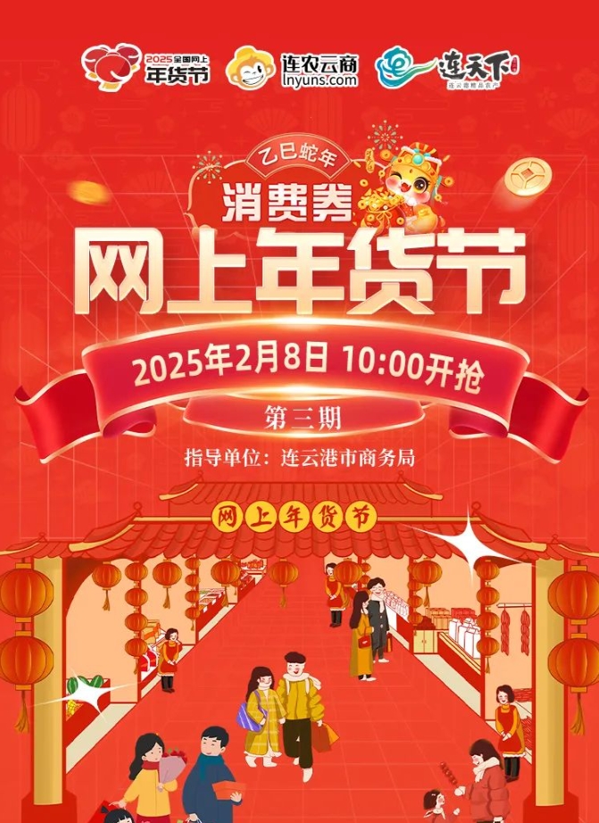 微信截图_20250208085907.jpg