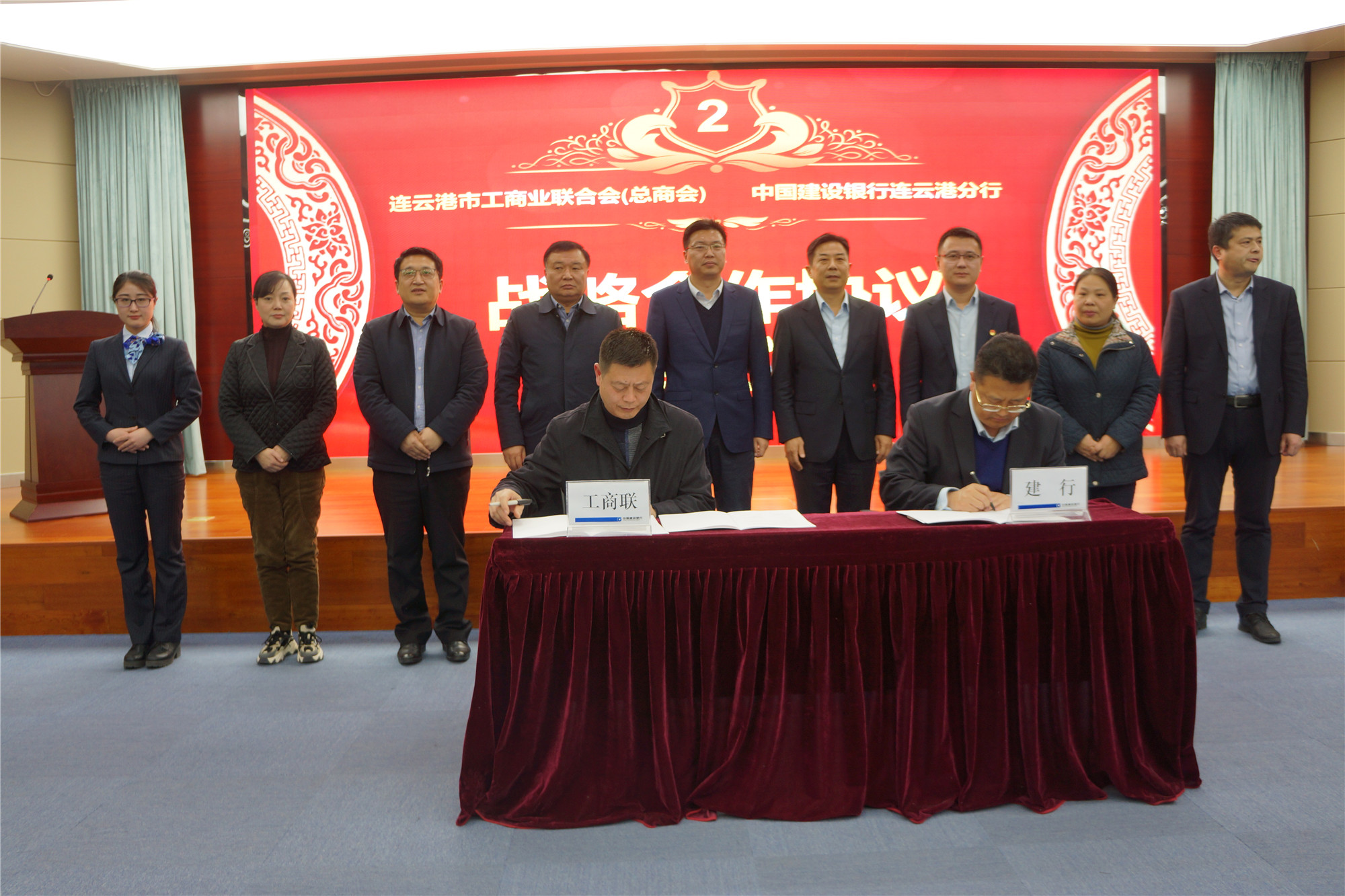 签约.JPG