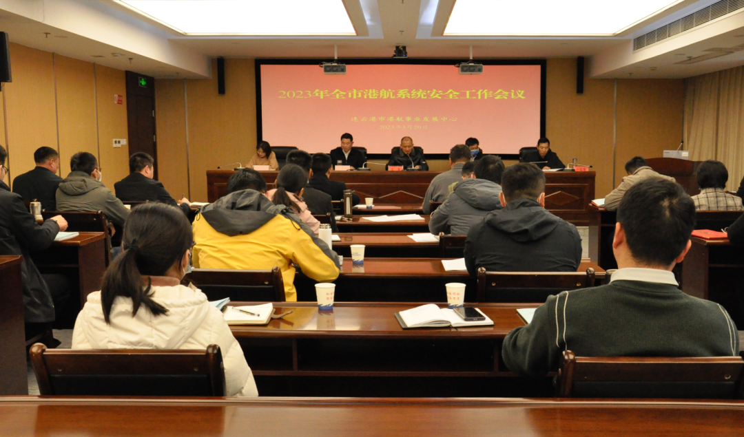 微信图片_20230323110405.png
