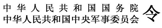 aaaa3e434bc500ca99993b9e4a198e2f_0391615cef0640a2bffba118266d4db4.png