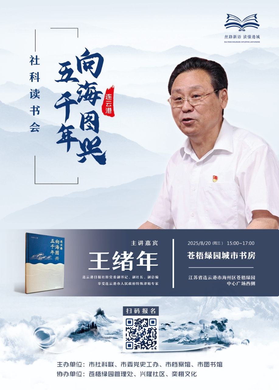 微信图片_20250814104324_28.jpg