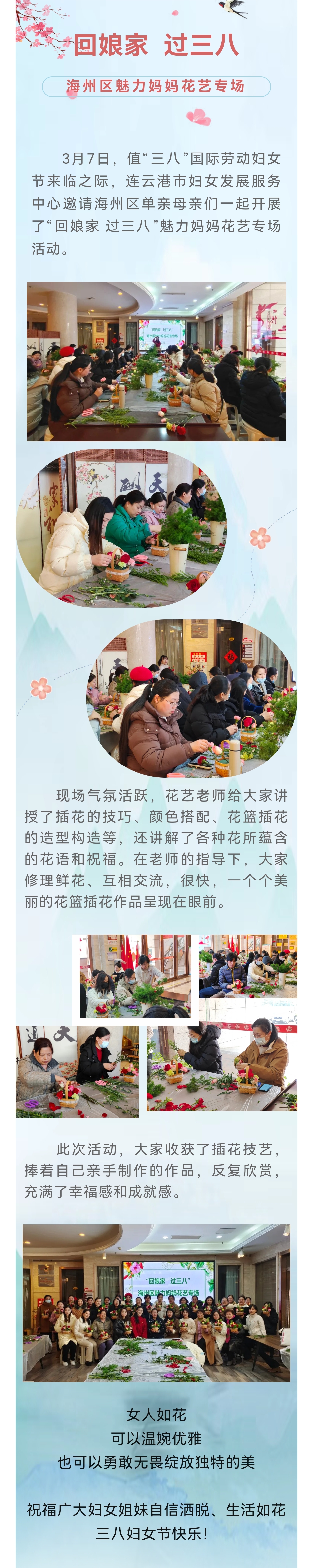 f710edb1b3b75aaa3a525e5d63bf72b.jpg