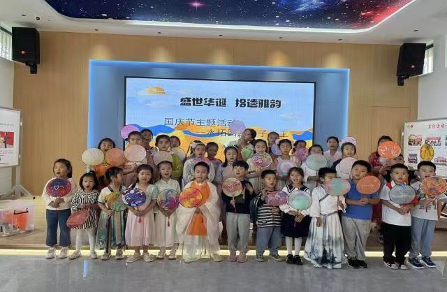 图片19.png