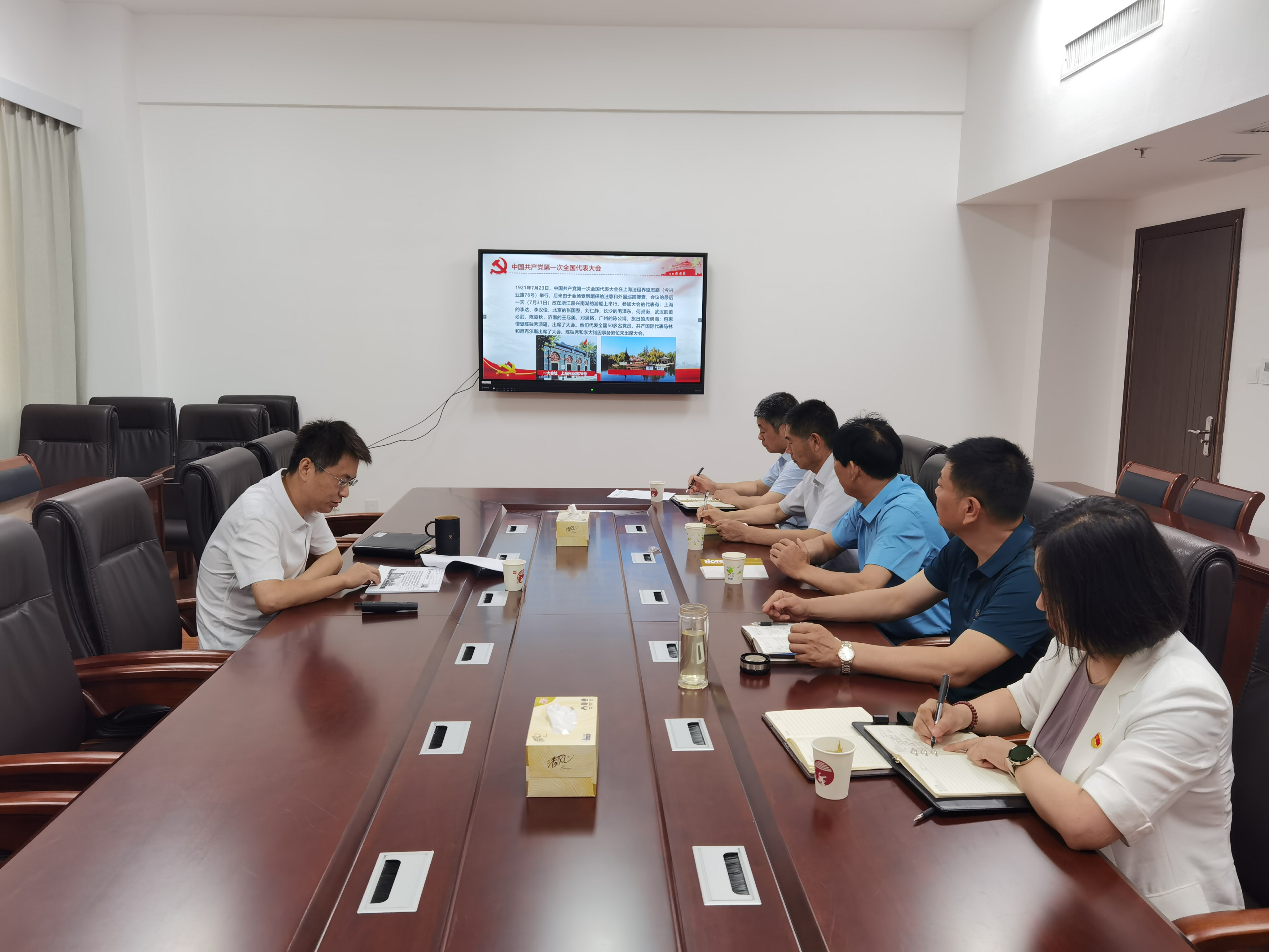 2023.6.27 开展“弘扬伟大建党精神、汇聚感恩奋进力量”主题党日活动 (1).jpg
