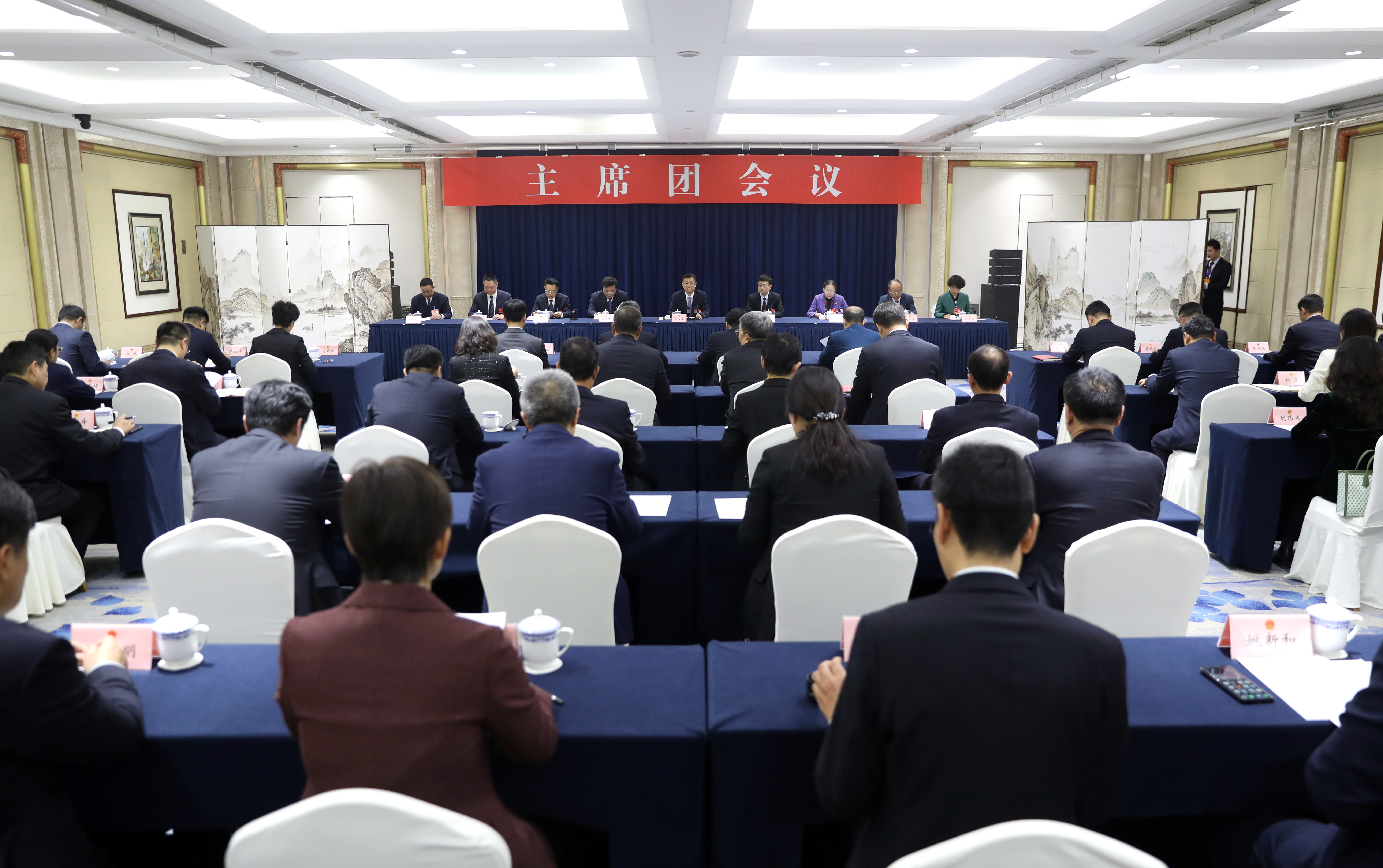 微信图片_20250112213726.jpg