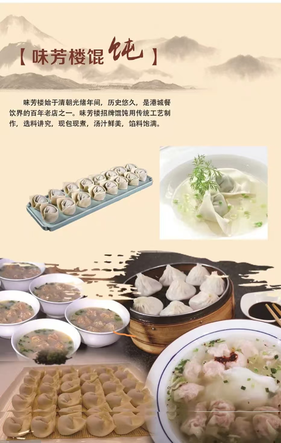微信图片_20241205150810.jpg