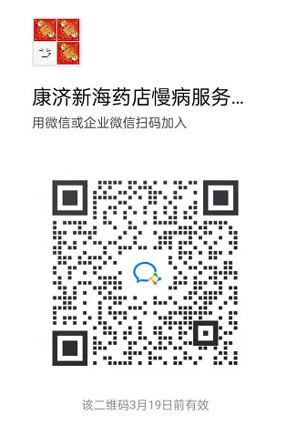 640 (10).png