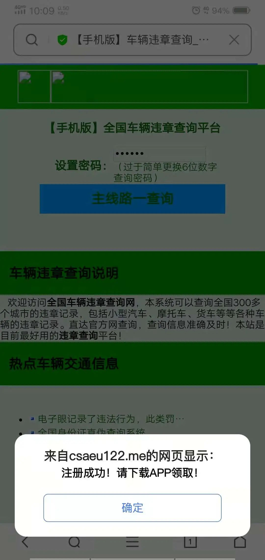 640 (1).png