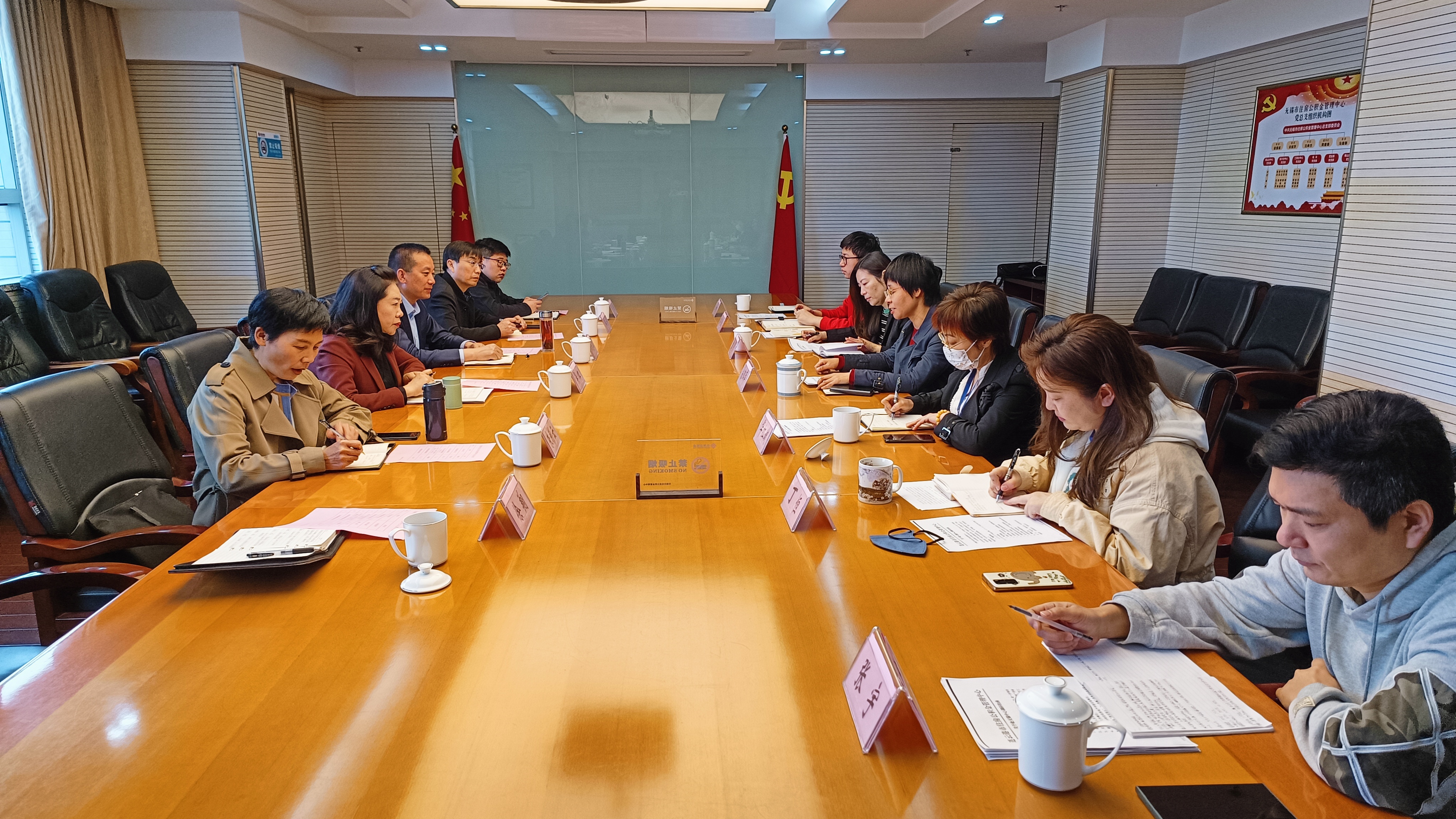 微信图片_20230413092543.jpg