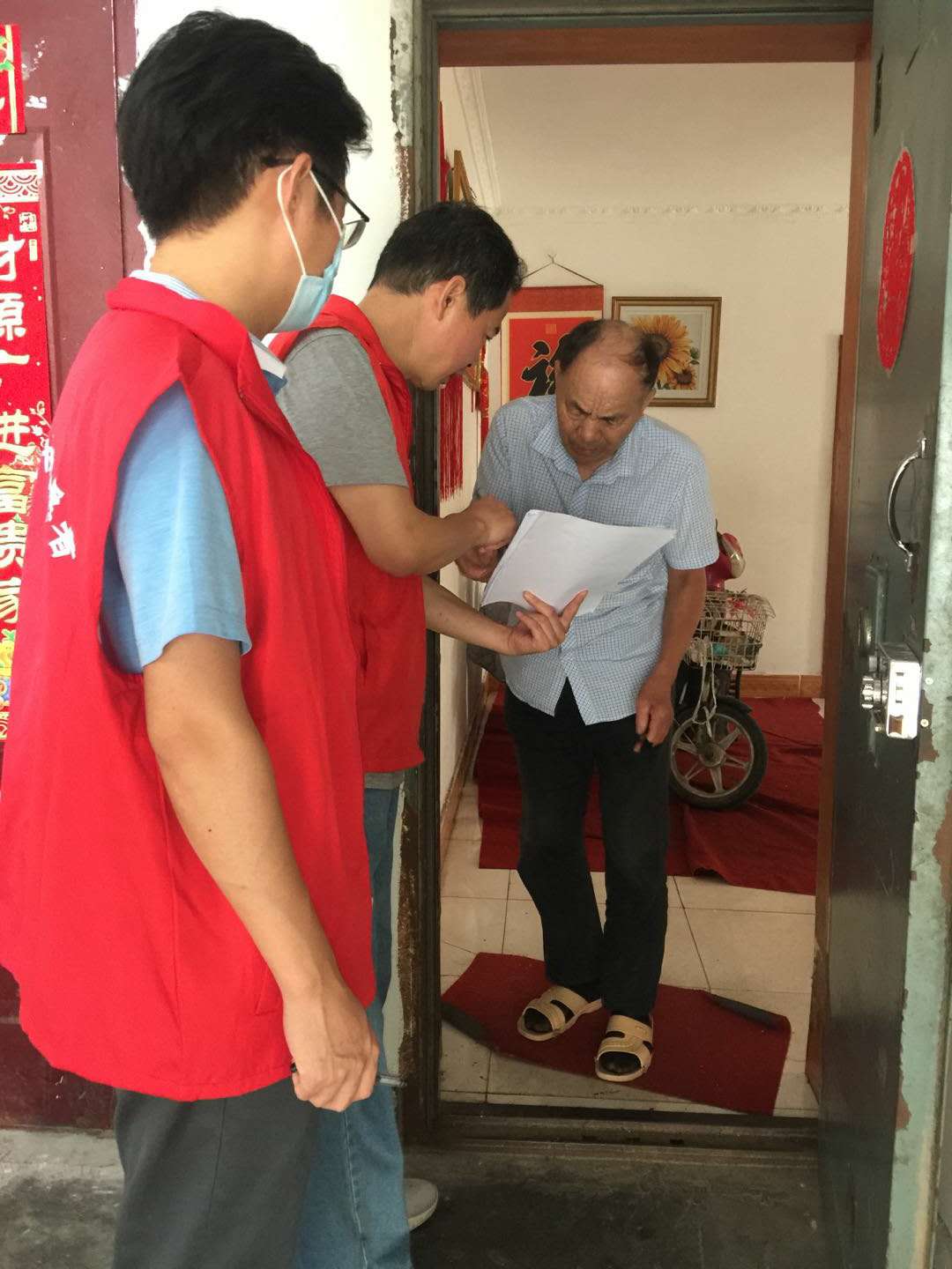 WeChat Image_20200828092002.jpg