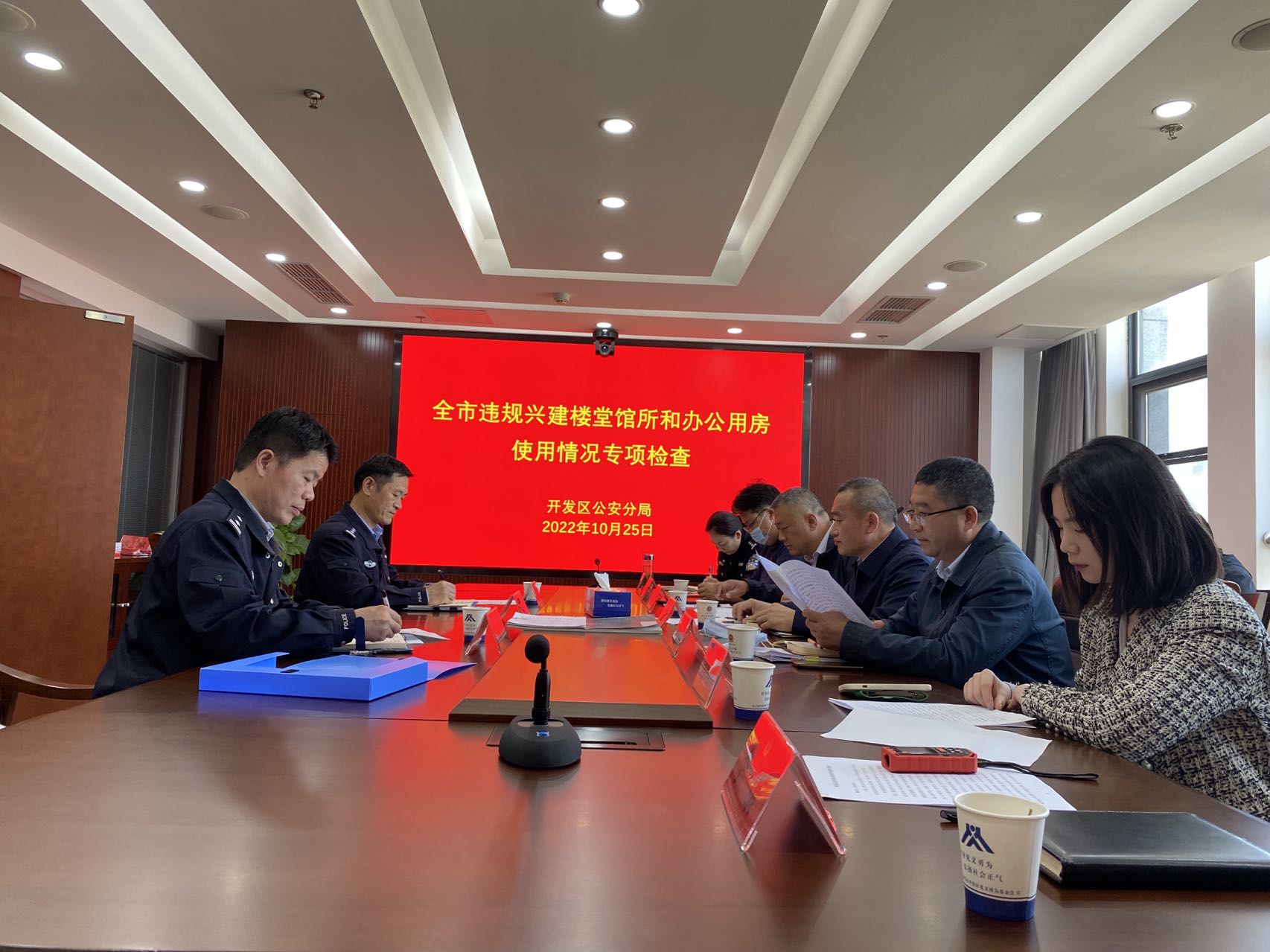 微信图片_20221031090912.jpg