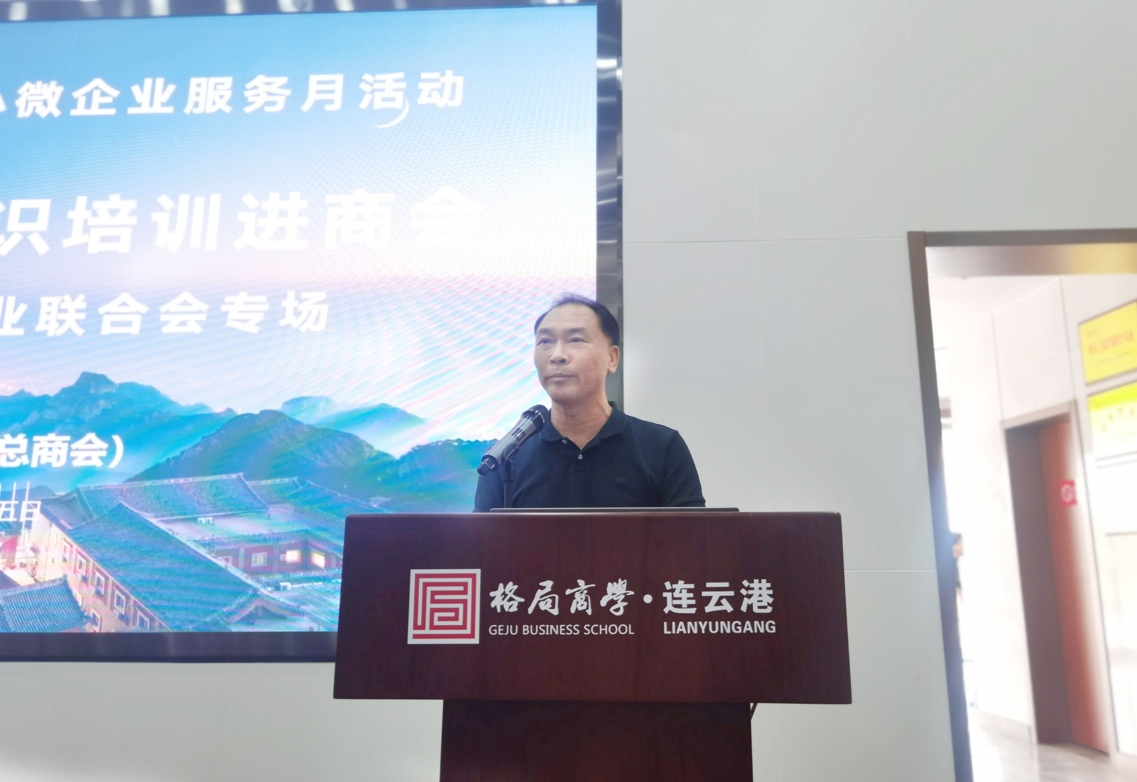 微信图片_20210528162153.jpg