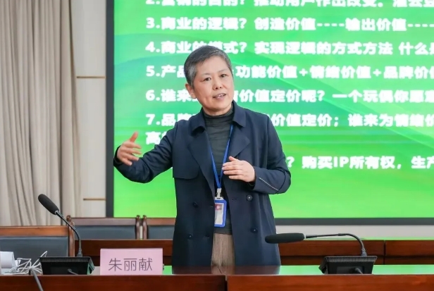 微信截图_20250326091033.jpg