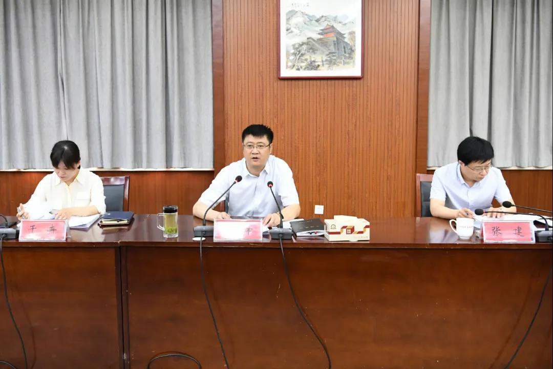 海州区组织召开十八届政府第37次常务会议