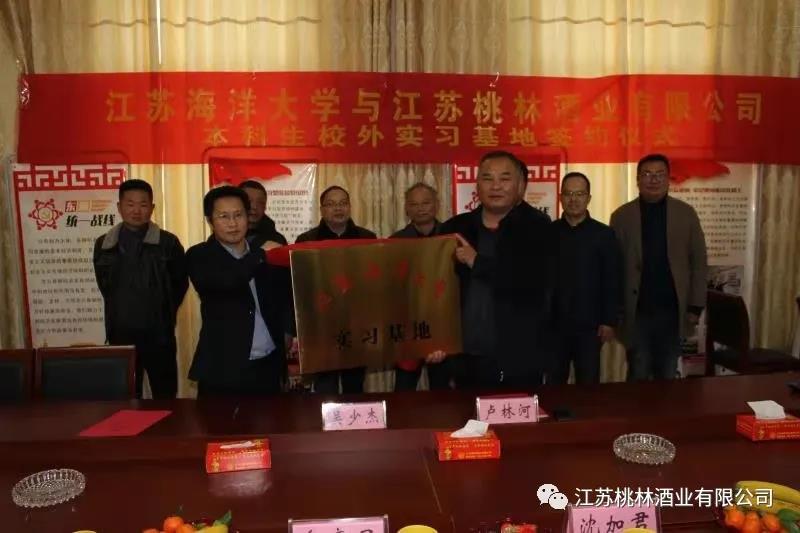 微信图片_20210329162302.jpg