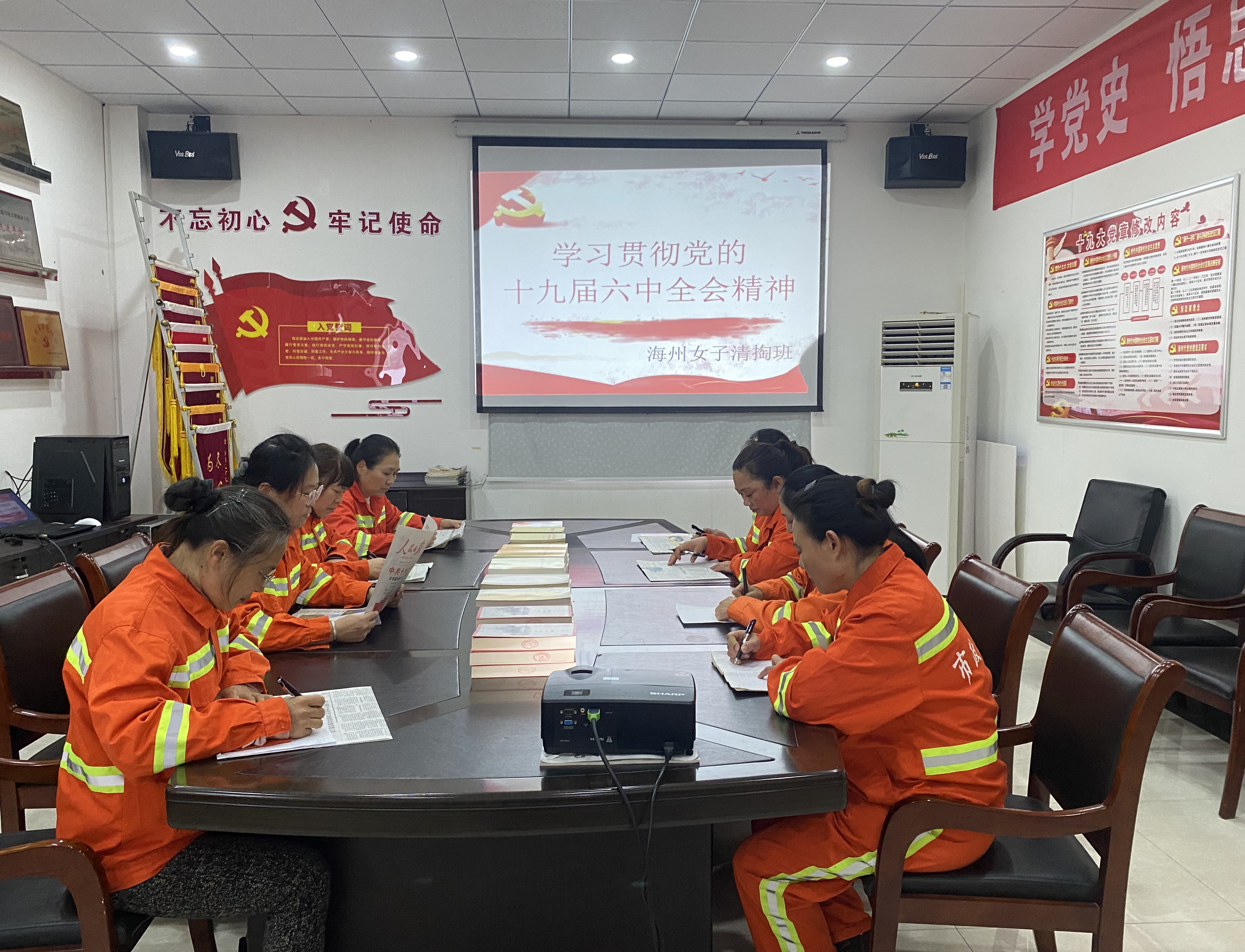 进行集中学习.jpg