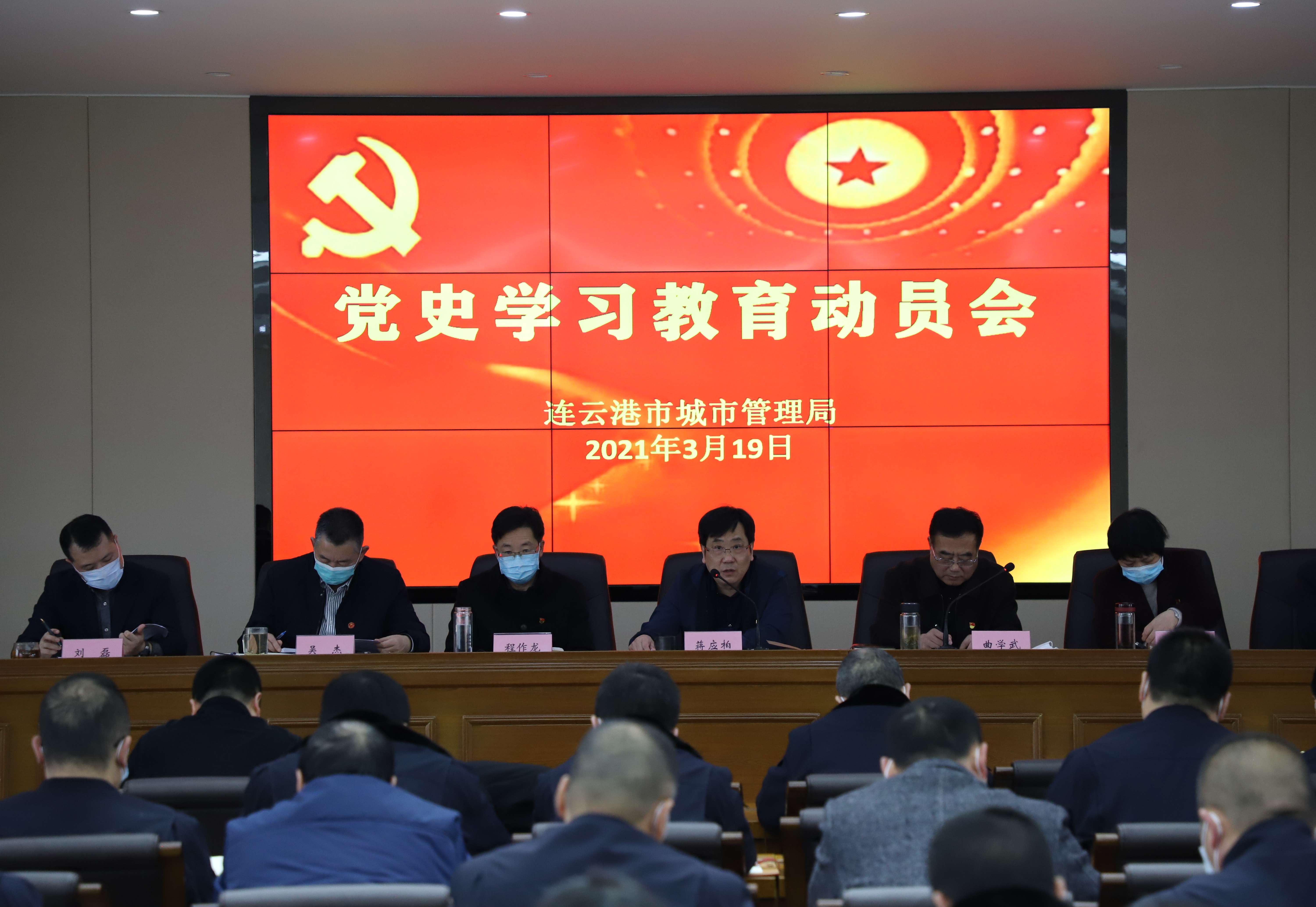 微信图片_20210322092846.jpg