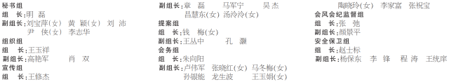 efd6421f3646f06aa56609d2430ac6bb.png