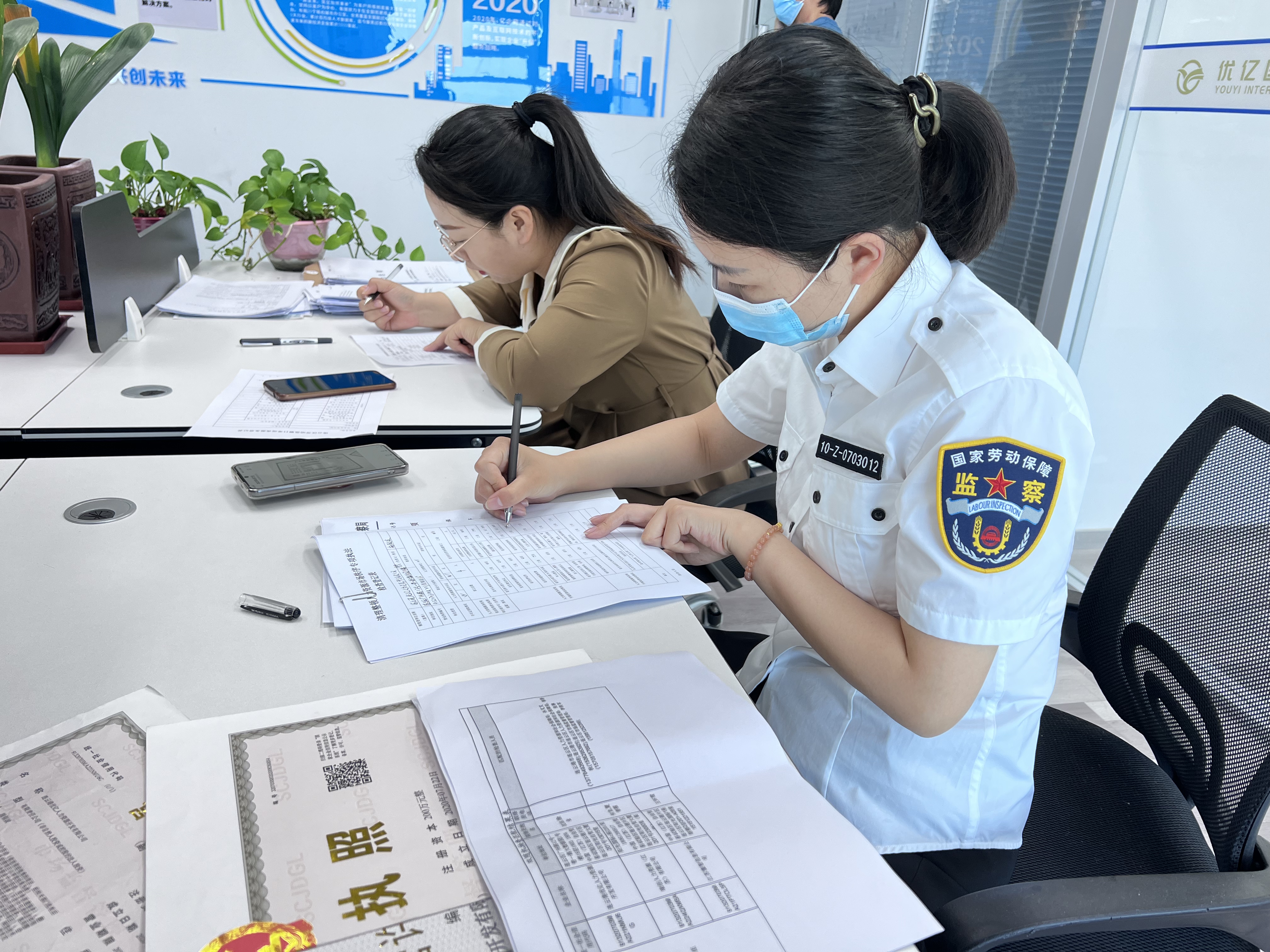 清理整顿入企检查.jpg 清理整顿入企检查.jpg