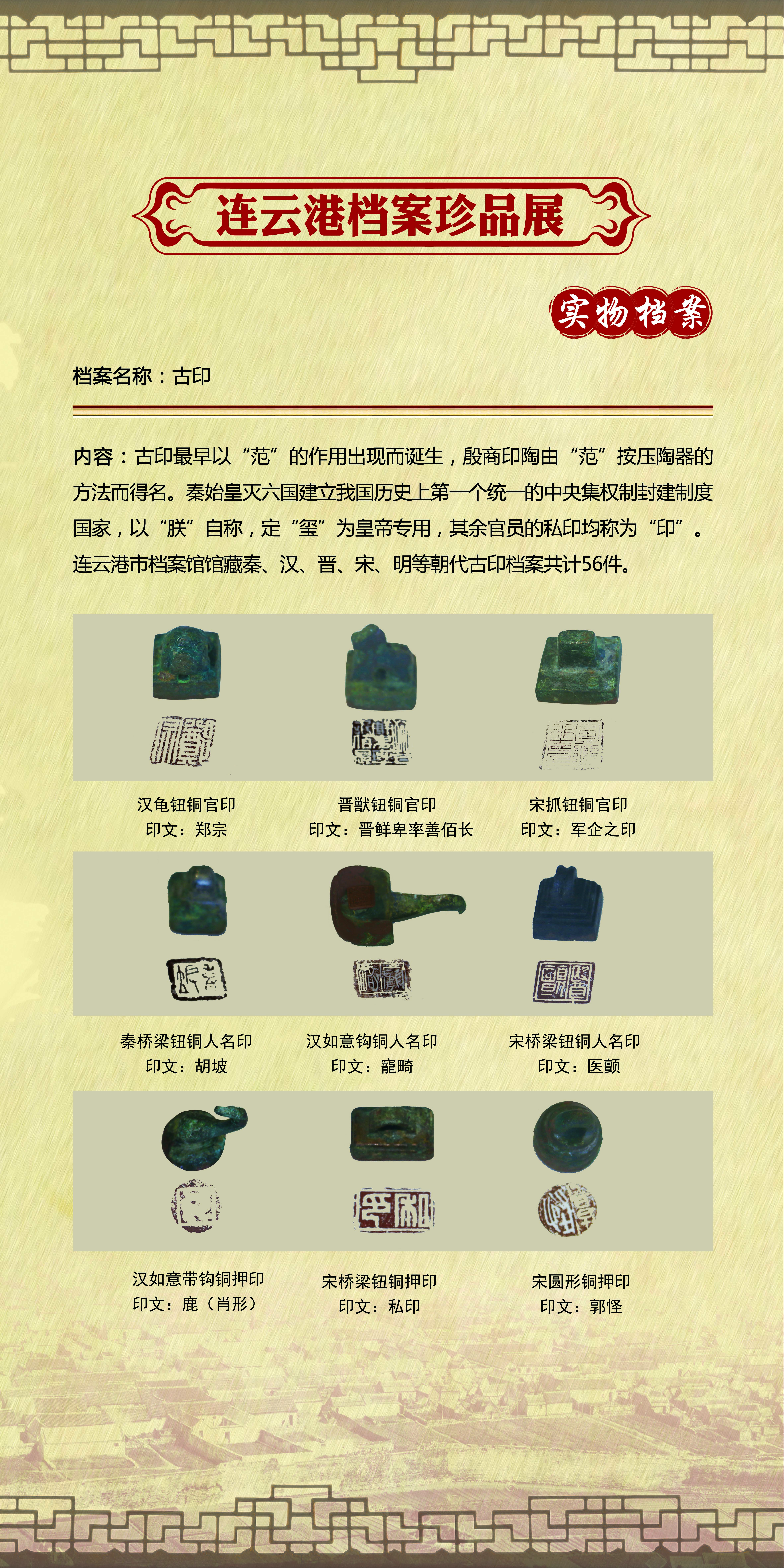 实物1.jpg