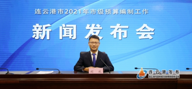 微信圖片_20201021181422.png