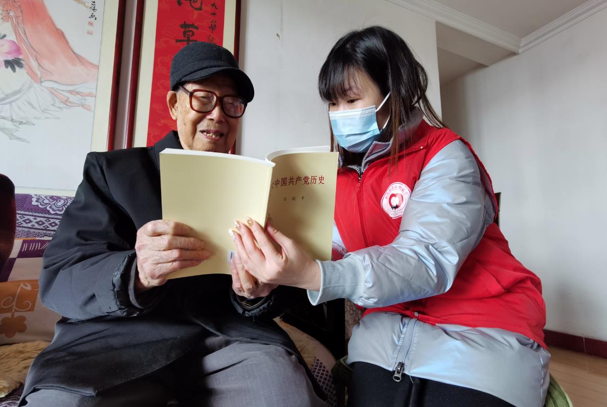 360截圖20210310093651817.jpg