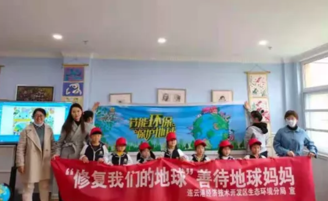 QQ圖片20210422145052.png