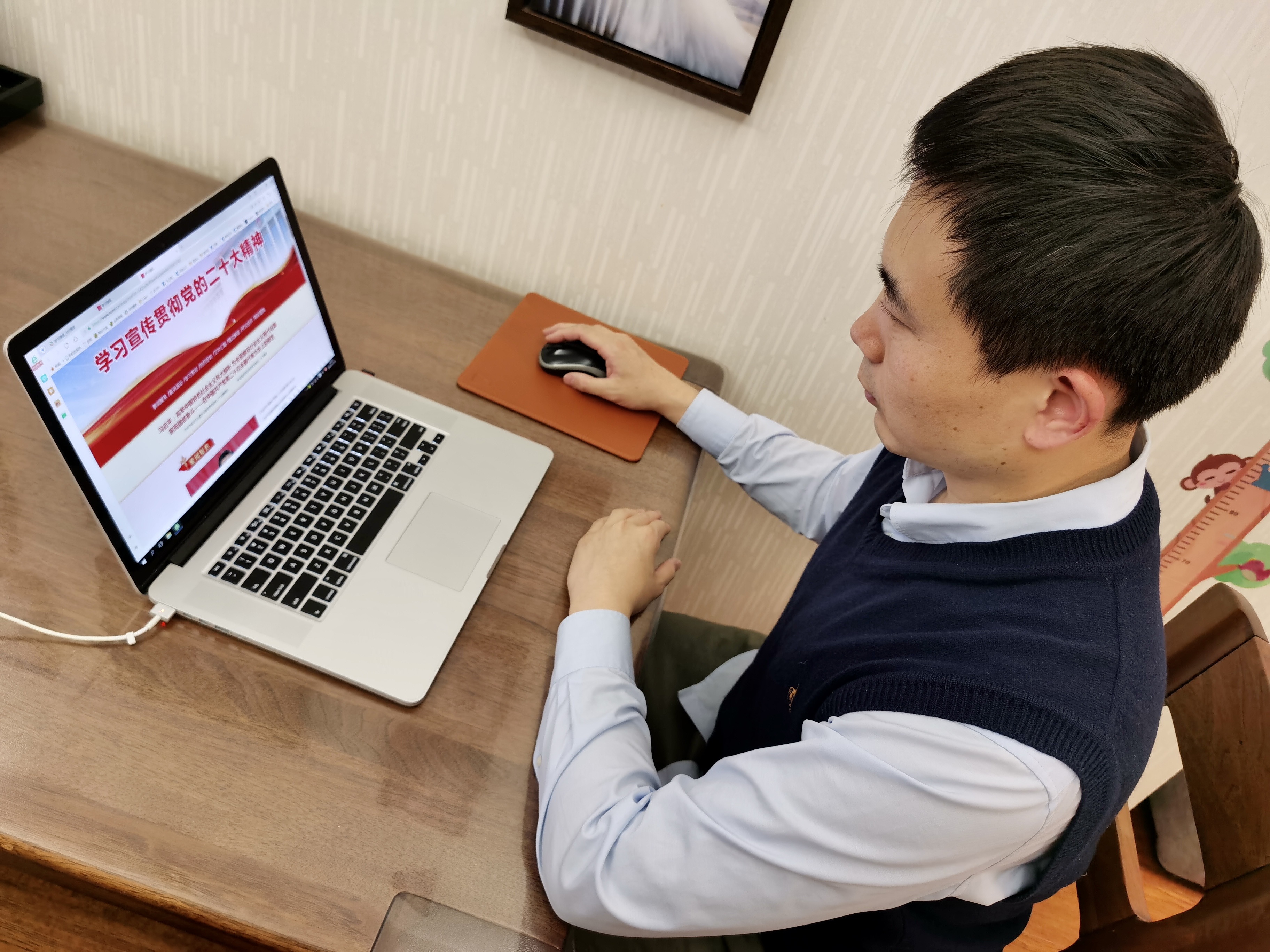 李寅同志线上学习党的二十大会议专题.jpg