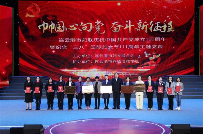 微信图片_20210915144332.jpg